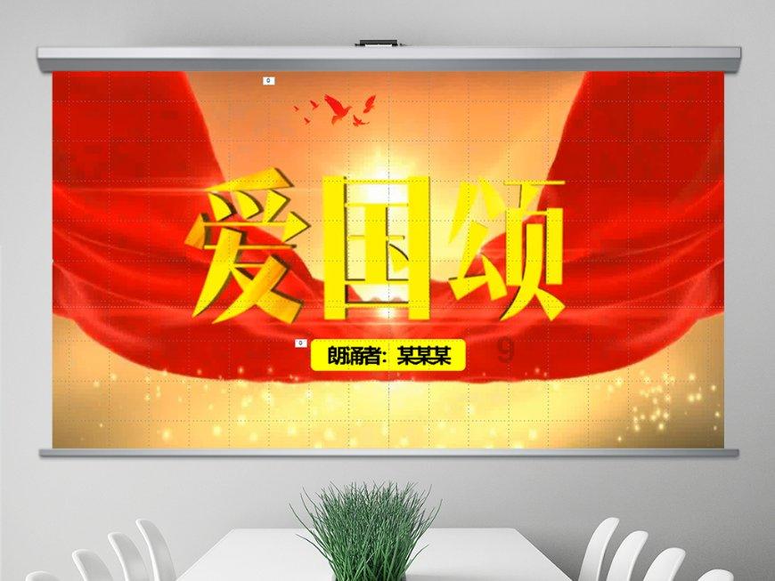 犀牛森林大逃生